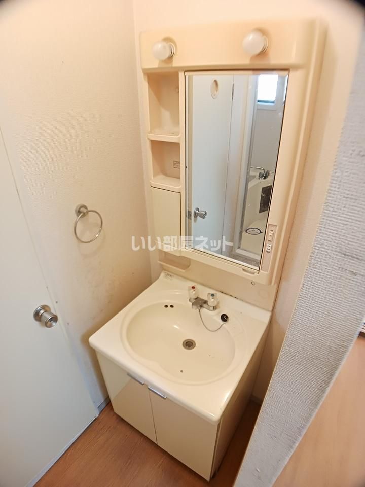 洗面