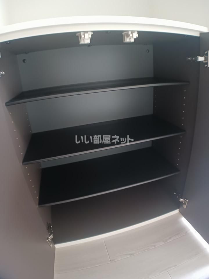 収納