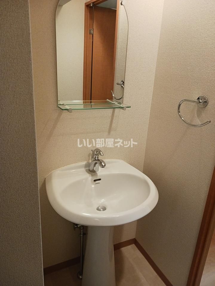 洗面