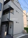 エクセラン元郷Ⅰの外観