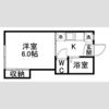 グランアジュールの間取り画像