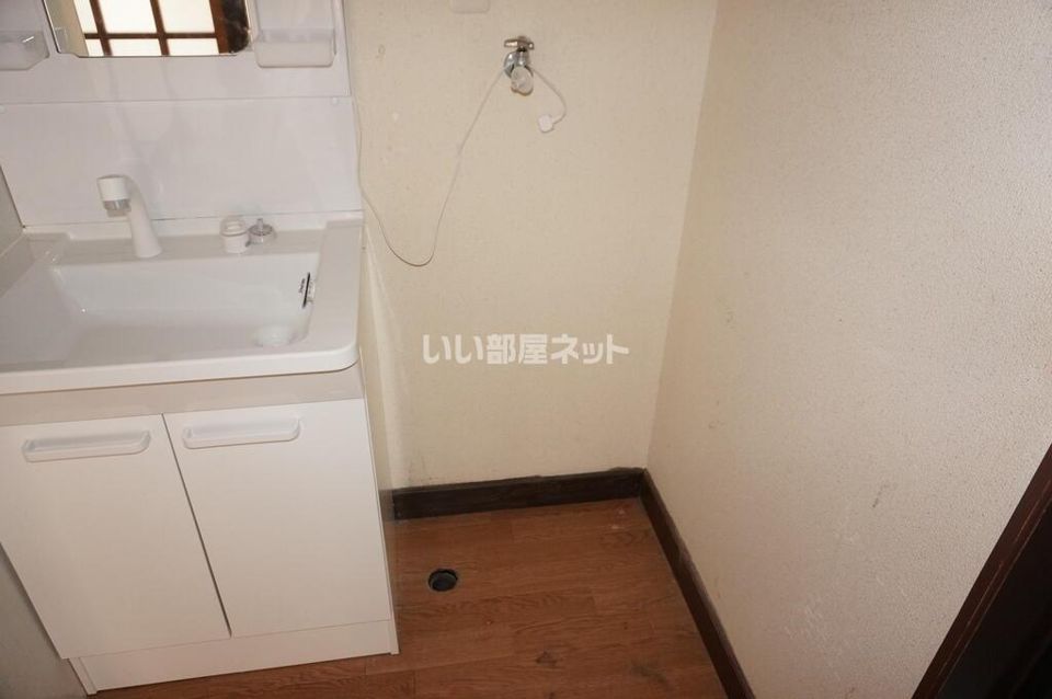 洗面