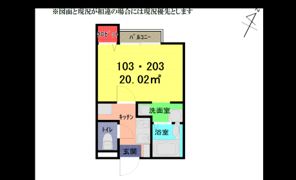 グロワール西浦和の間取り画像