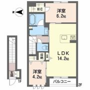 シティプラザ青森 A棟の間取り画像