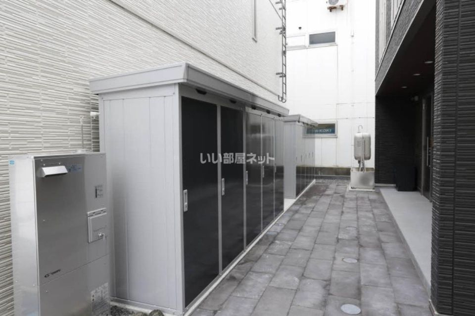 その他