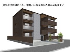 フラクタス相南1丁目の外観画像