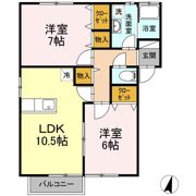 リースランド中府 Bの間取り画像