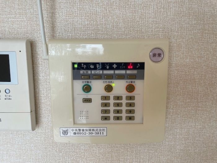 セキュリティ