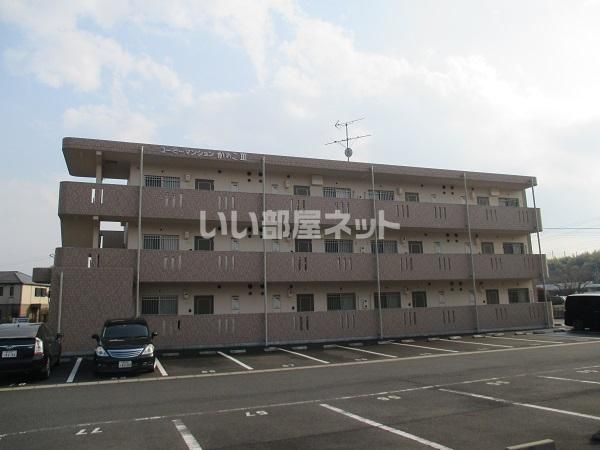 ユーミーマンションかのこIIIの外観画像