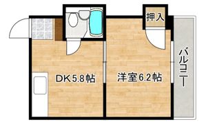 八宝ビルの間取り画像