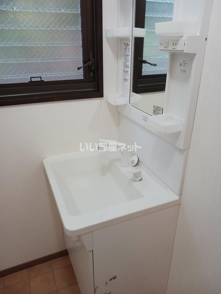 洗面