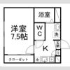 ベル・ドミールの間取り画像