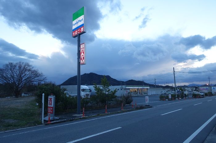 近くに施設あり