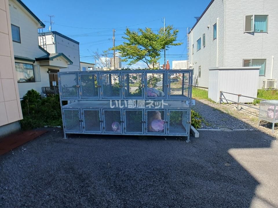 その他