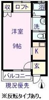 グレイス手城の間取り画像