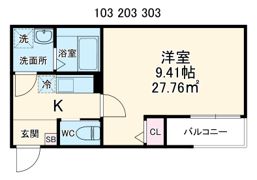GRADUSさがみ野の間取り画像