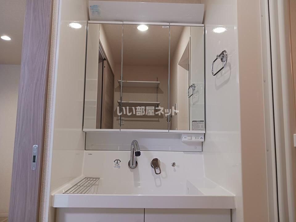 洗面