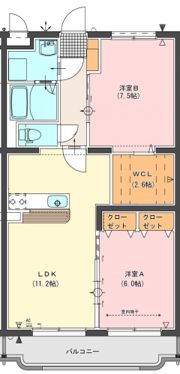 アースライト植木の間取り画像