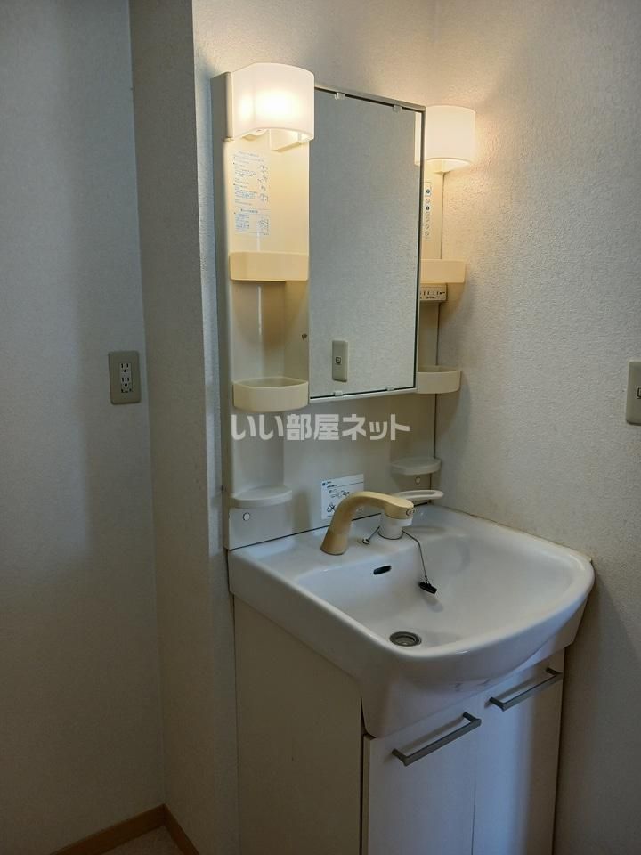 洗面
