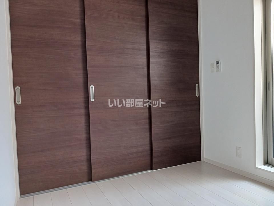 洋室