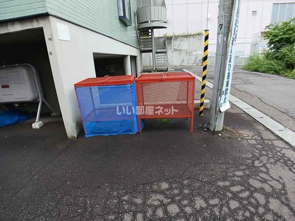 その他