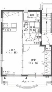 ユーミーハーバービューの間取り画像