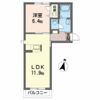 メゾンアース Aの間取り画像