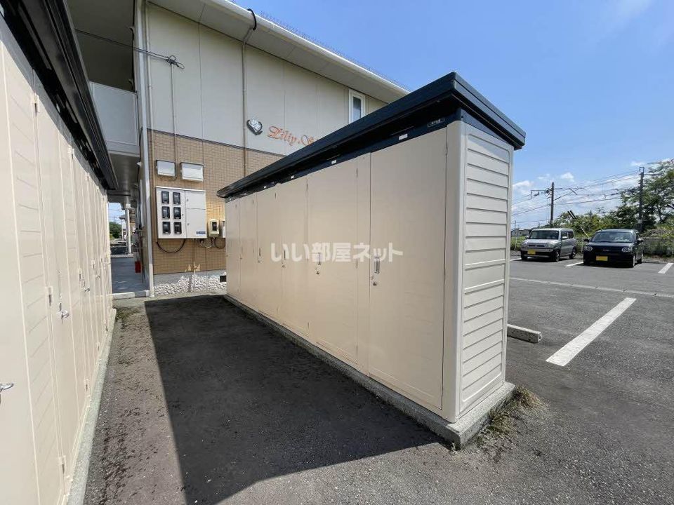 その他