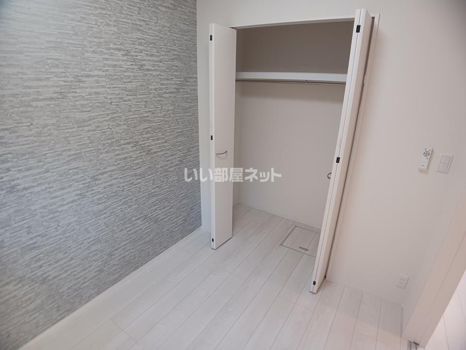洋室