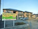 グランシードK Bの間取り画像
