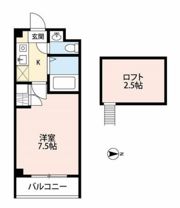 桐里A棟の間取り画像