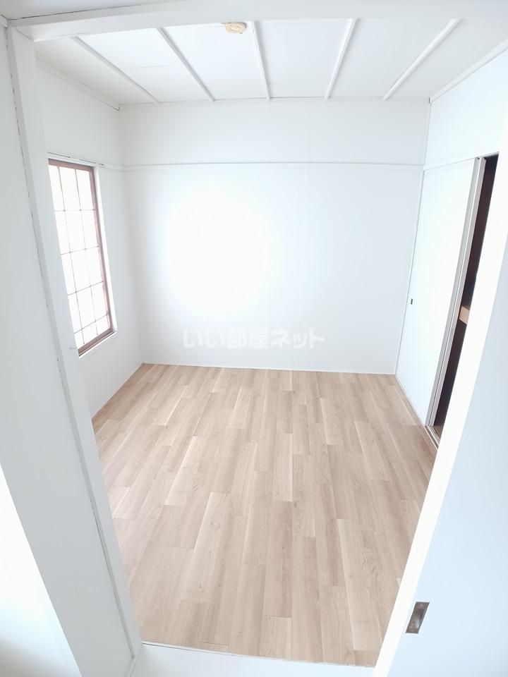 洋室