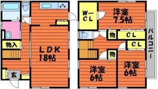 中島礒田邸 1の間取り画像