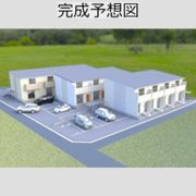 MAISONETTE LAND 渕高駅 Aの外観画像