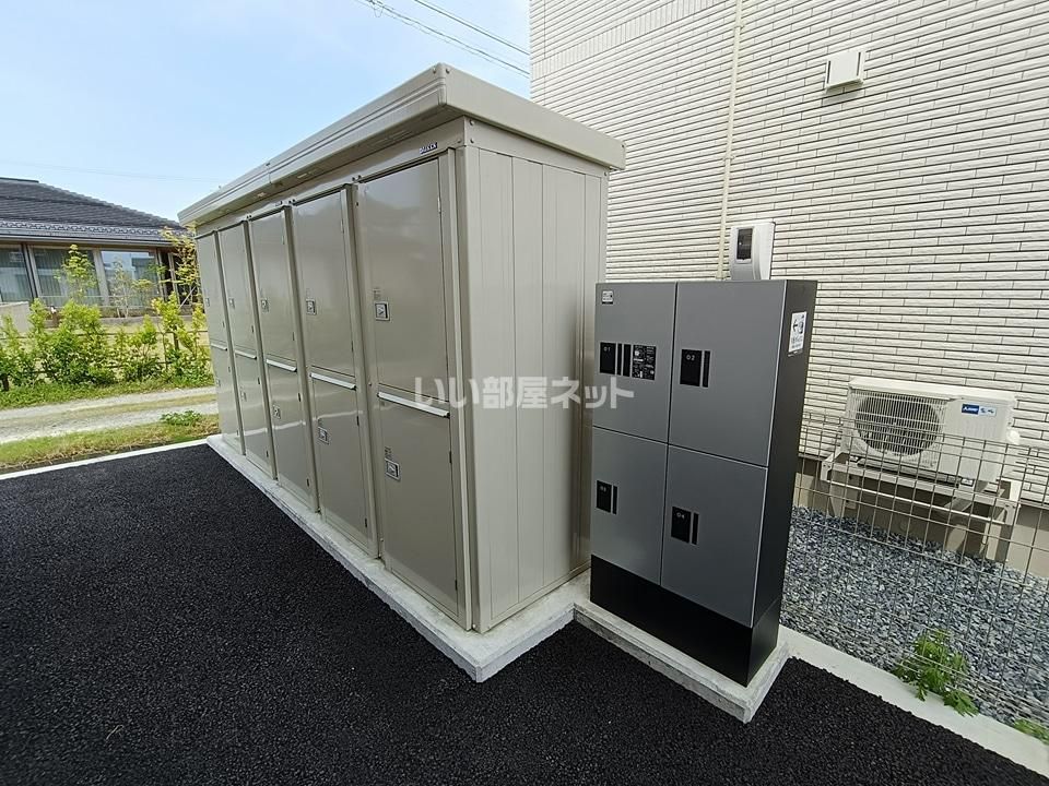 その他
