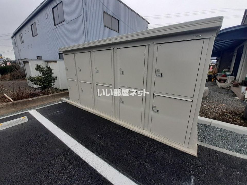 その他