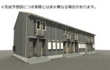メゾン群来の外観