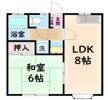 満田ハイツの間取り画像