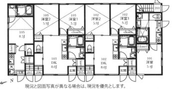 コンフォートテラス久我山の間取り画像