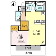 フェリオ A棟の間取り画像
