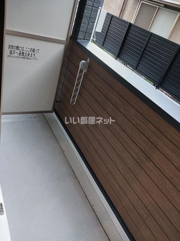 ベランダ・バルコニー