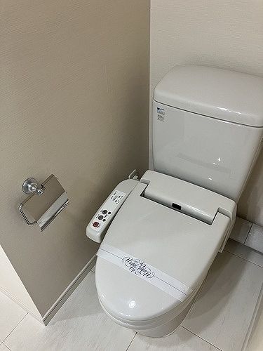 トイレ