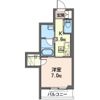 グランツ ヴァルト 津田沼の間取り画像