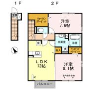 サスティナブル D-1の間取り画像