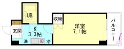 アメニティハイムの間取り画像