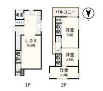 やすらぎの家 リノベ戸建 志木の間取り画像