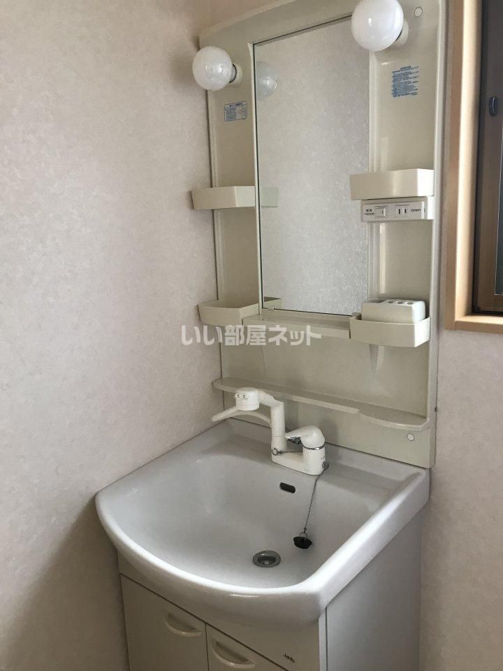 洗面