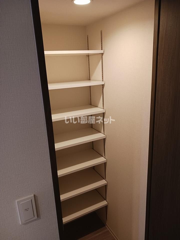 収納