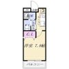 デルマールミハマの間取り画像