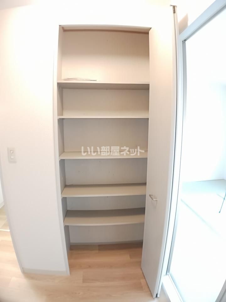収納